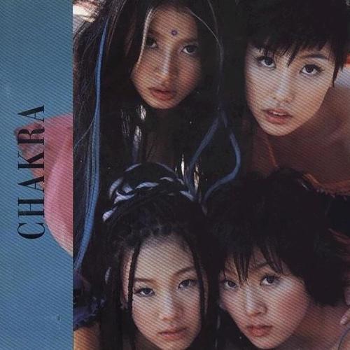 Chakra - Hey U