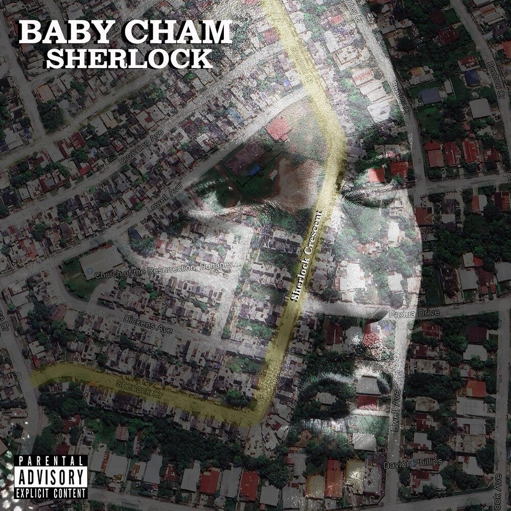 Lamborghini Boy - Cham