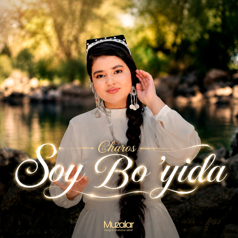 Soy Bo'yida - Charos