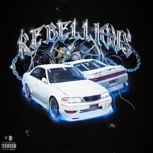 CHASE CLUB, DEVIL'S CRY CREW, xonett - BEAST INSIDE