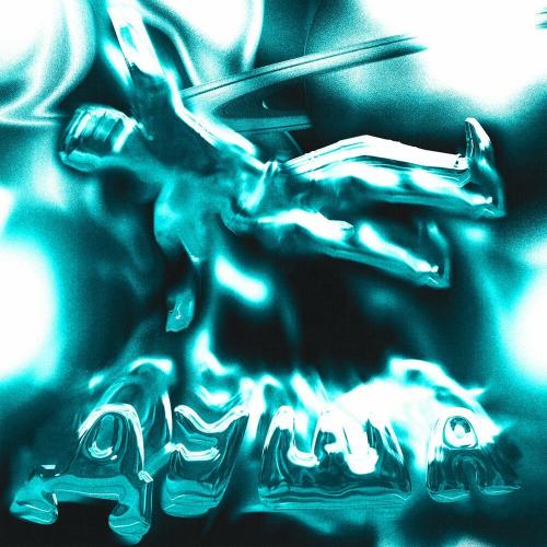 Chase - Душа