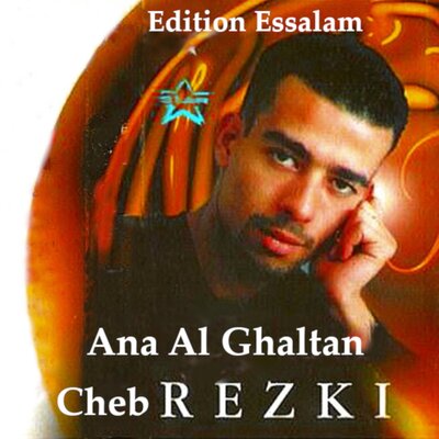 Elli Nabghiha - Cheb Rezki