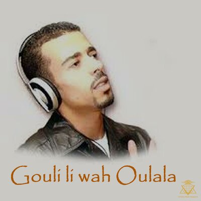 Gouli li wah Oulala - Cheb Rezki