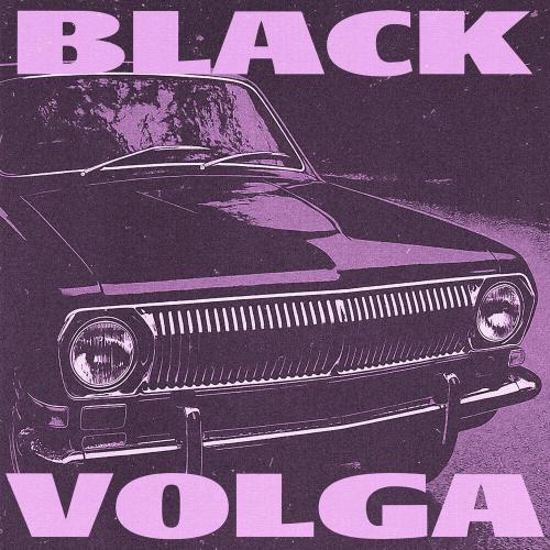 CHEPIKK, NXMVD - Black Volga (Slowed)