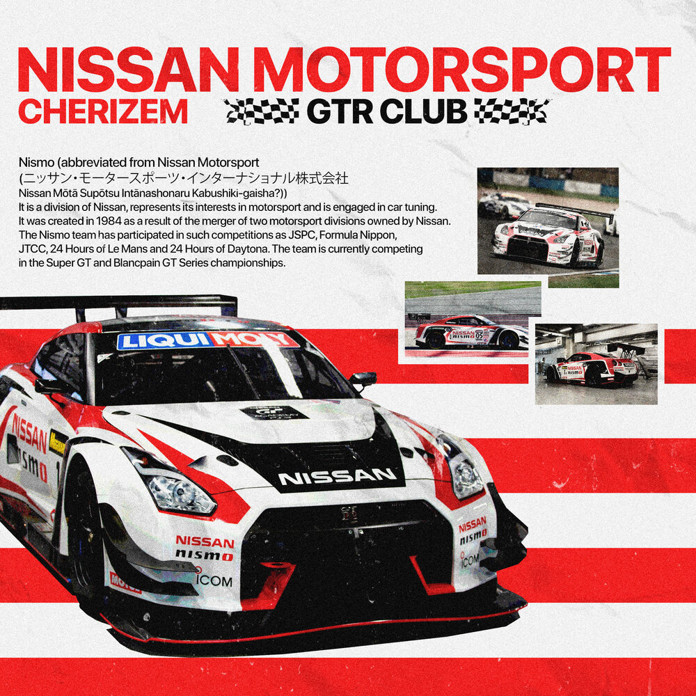 GTR CLUB - CHERIZEM