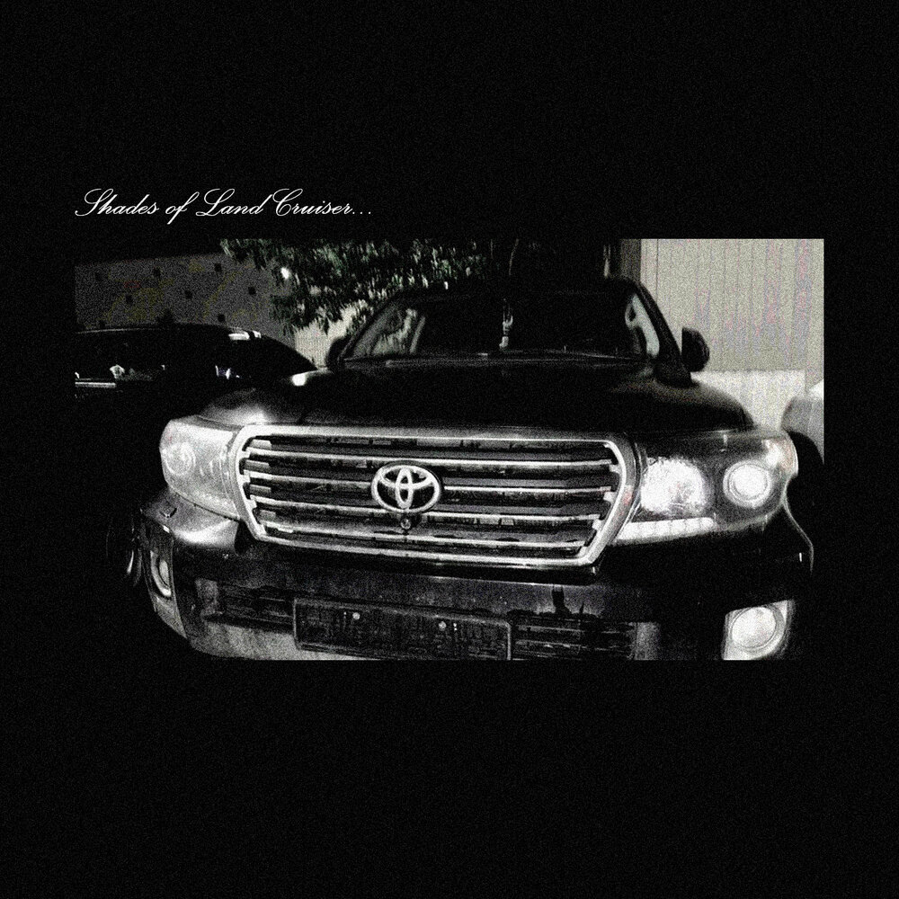 Texas - CHERIZEM