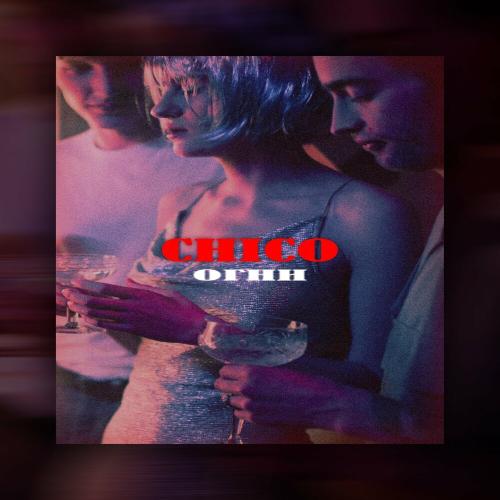 Chico - Огни