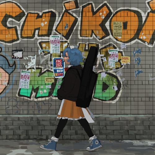 Chikoi The Maid - The Past