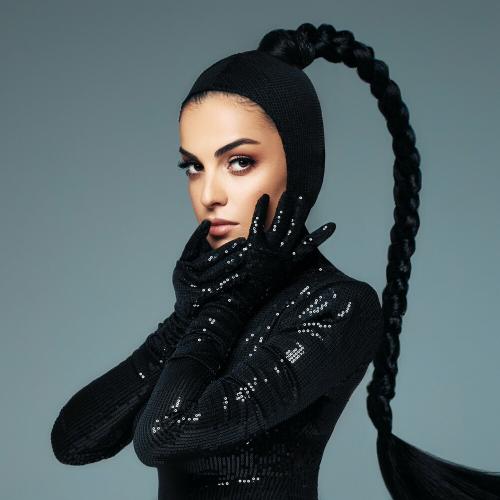 Тайна - Чина