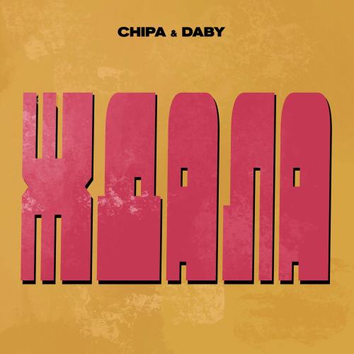 Chipa & Daby - Ждала