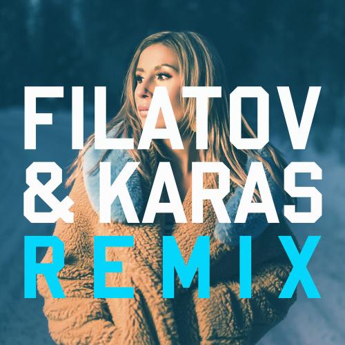Chloé Gisele - Lights On Us (Filatov & Karas Remix)