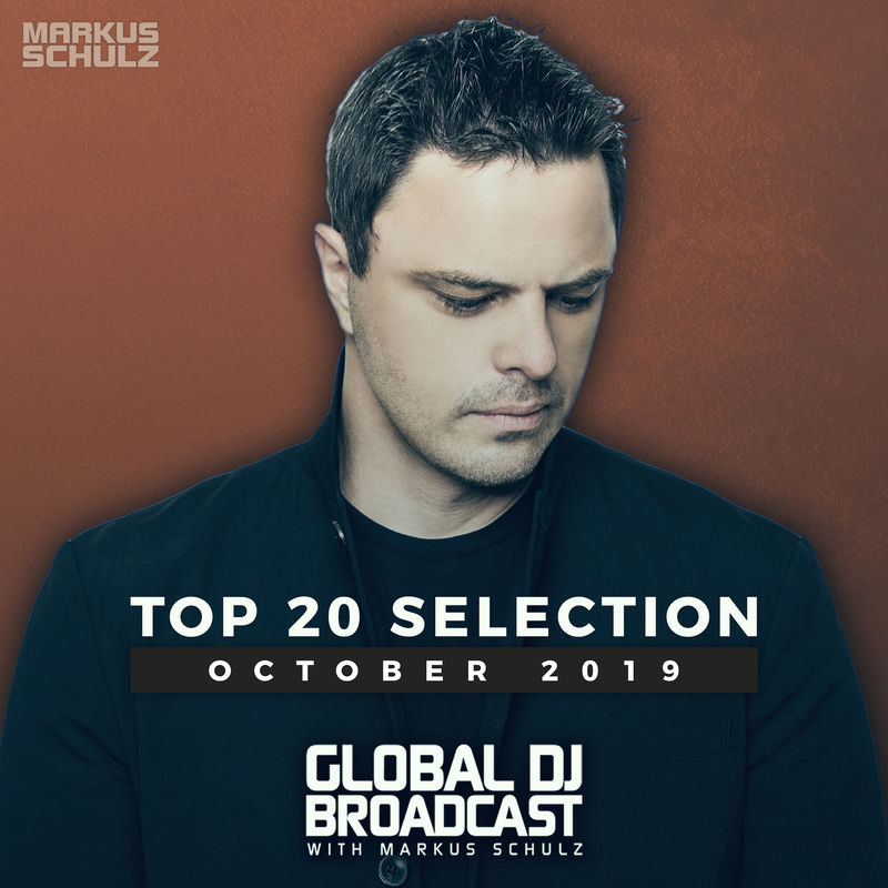 Shaker Maker (Extended Mix) - Chris Schweizer