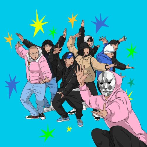 Chromance feat. Emetsound - Wussy Man (Earth Defense Force)