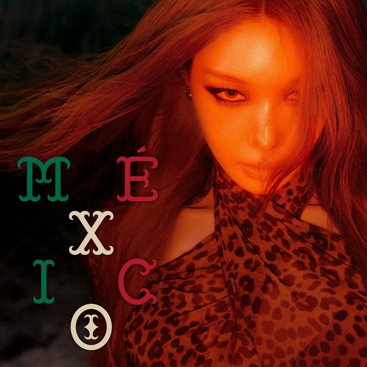 México (English Ver.) - Chungha