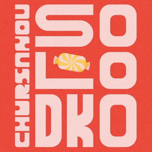 CHURSANOV - Solodko