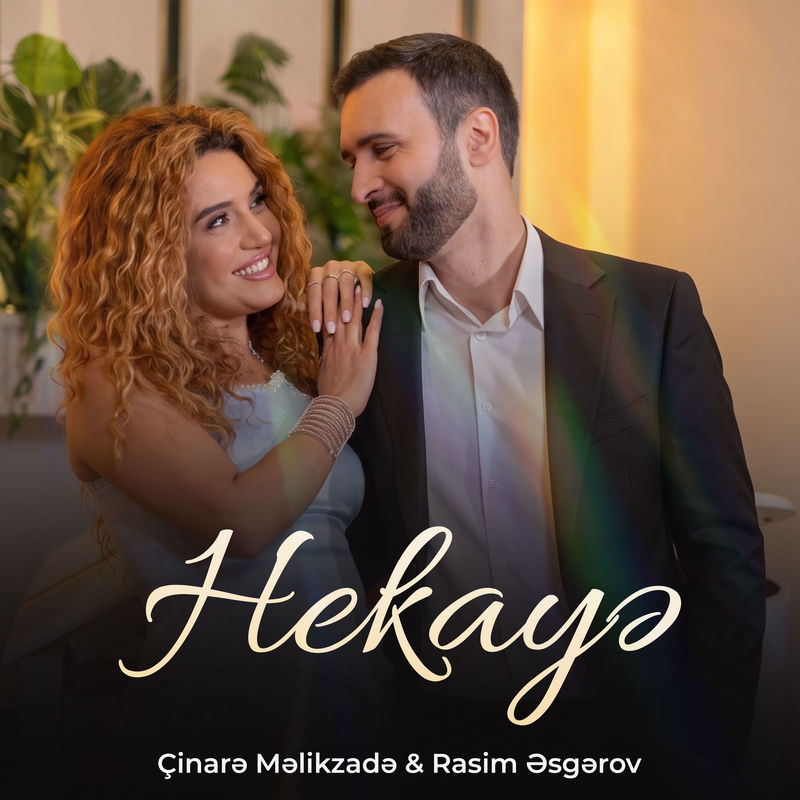 Hekayə - Çinarə Məlikzadə