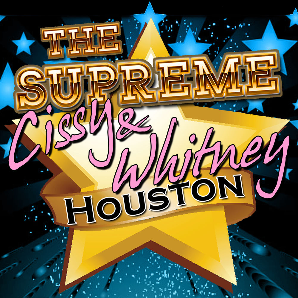 Cissy Houston & Whitney Houston - An Umbrella Song