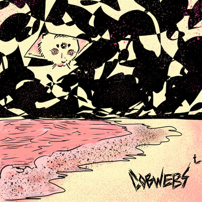 я бы тя - Cobwebs