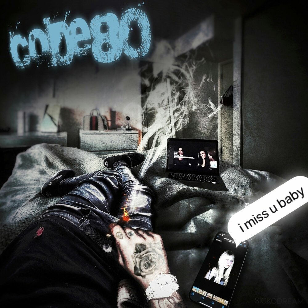 Монако - CODE80, LIL VAN
