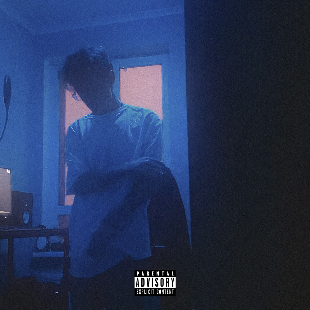 Не приходи - cold carti, Райс