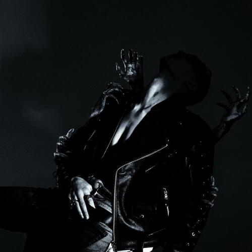 ТРАВЛИ НЕТ - COLDCLOUD