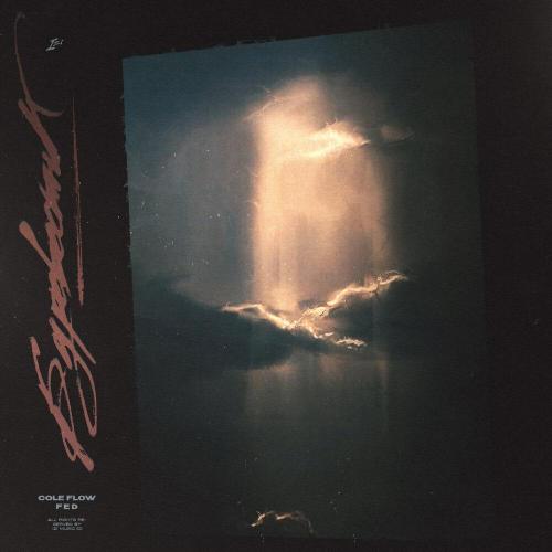 COLE FLOW, Fed - Буревестник