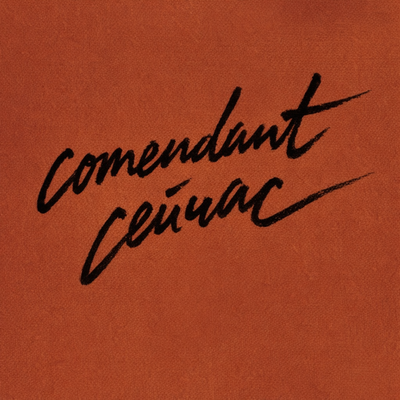 comendant - сейчас