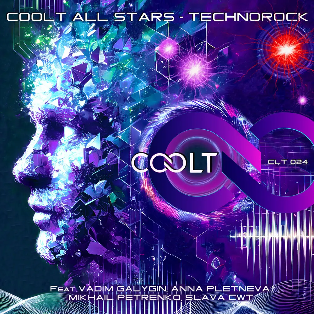 Techno & Rock - COOLT ALL STARS