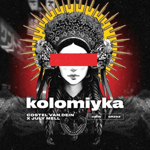 Costel Van Dein & July Mell - Kolomiyka