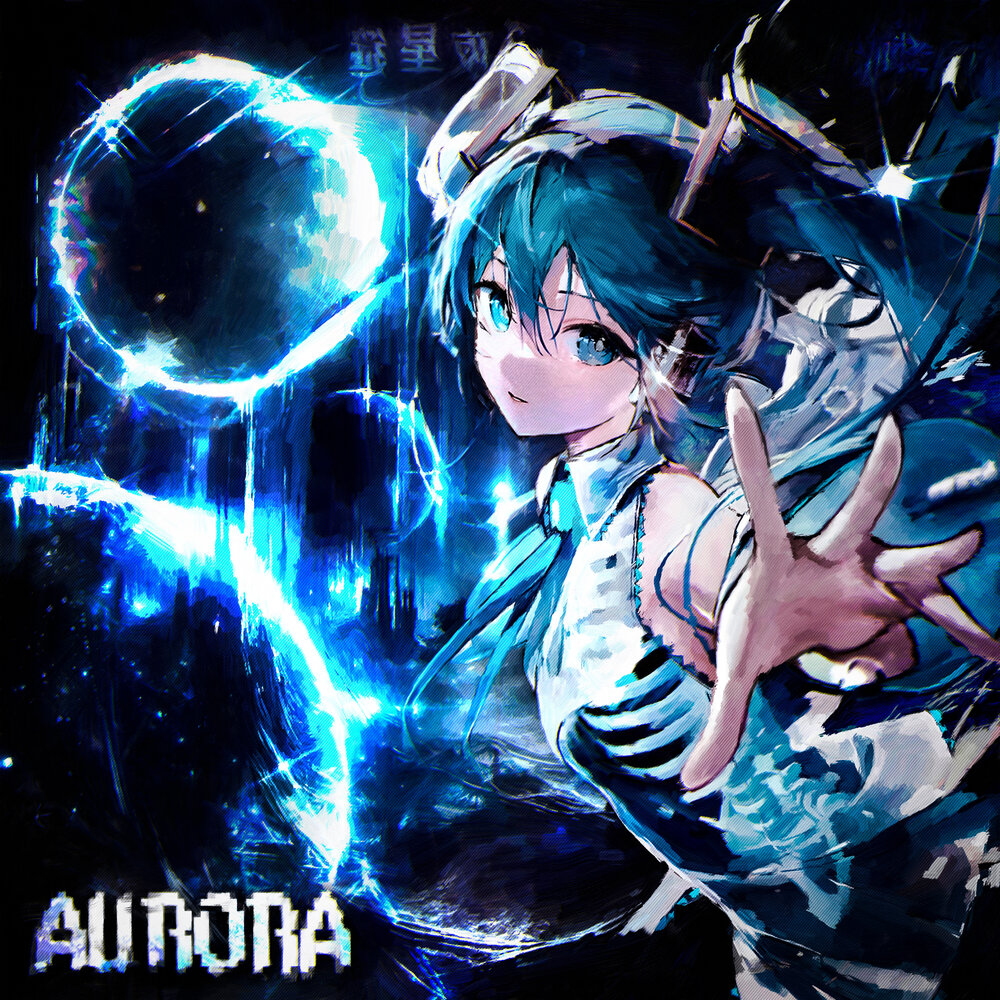 Crylens - AURORA
