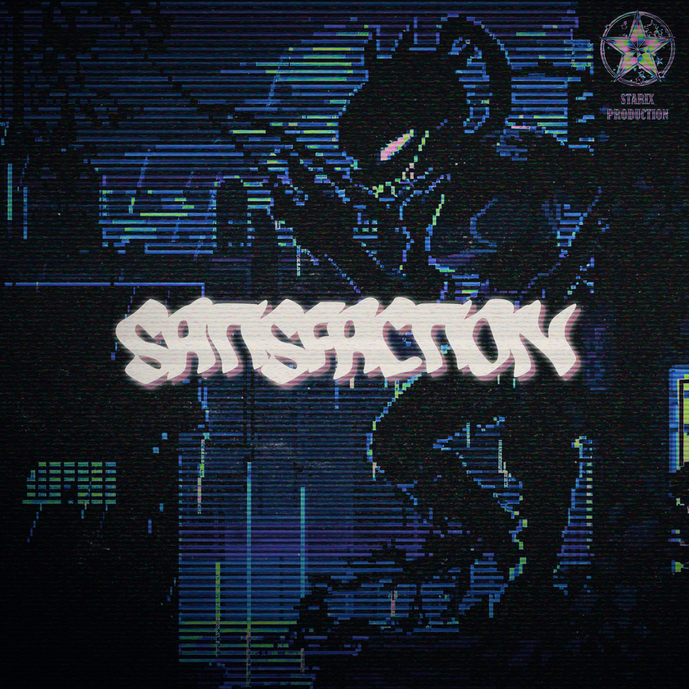 curxlxss, Alex Pristupa - SATISFACTION (KRUSHFUNK)