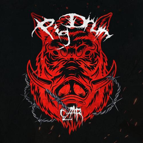 Czar - Новый мир