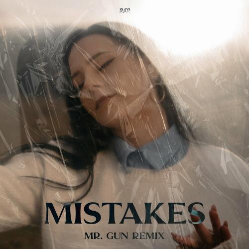 D.E.P. - Mistakes