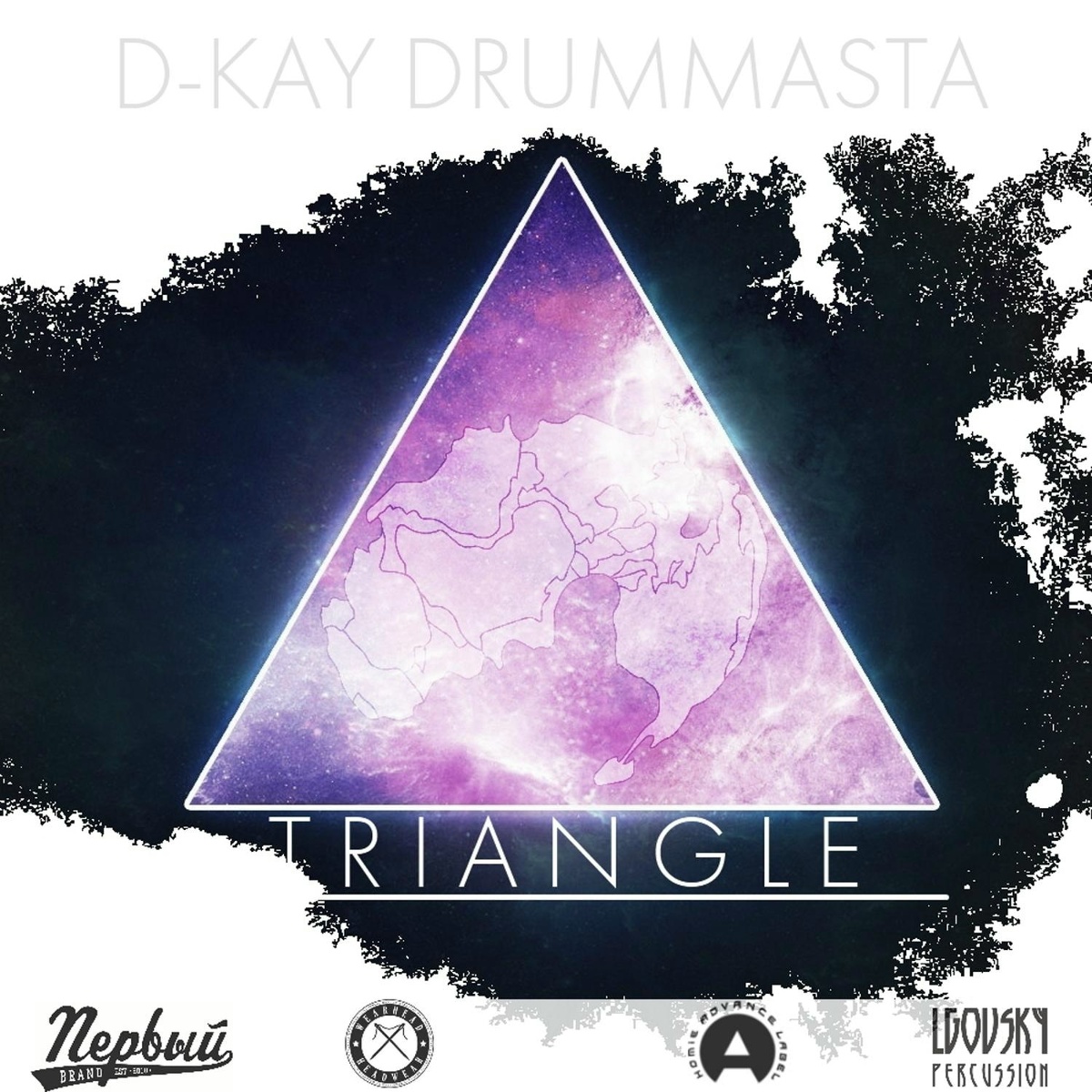 Profits - D-Kay Drummasta feat. Bess, Guilty Simpson