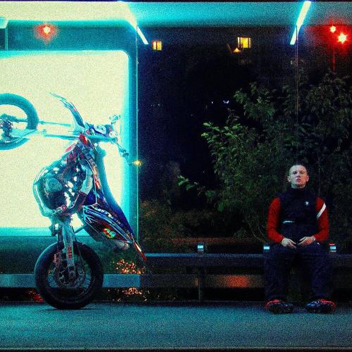 D4P - Не улетай (Prod. By BogdaTheKidd , AYZHO)