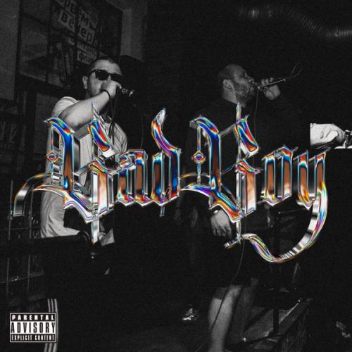 Да Ст feat. SD - BADBOY
