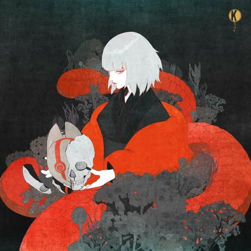 Dabin, Kai Wachi & Lø Spirit - Hollow