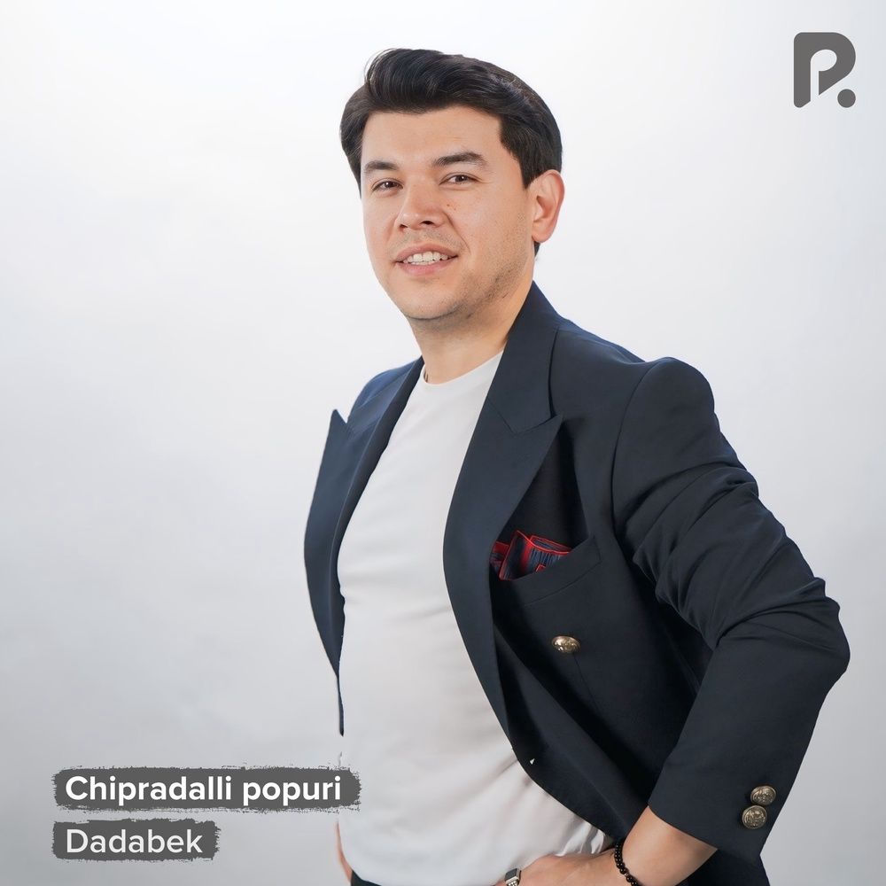 Dadabek - Chipradalli Popuri