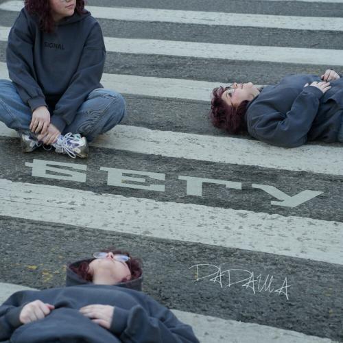 Дадаша - Бегу