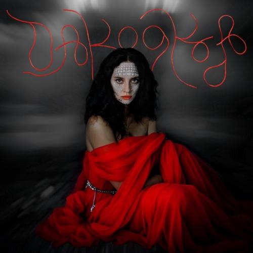 DAKOOKA - боль