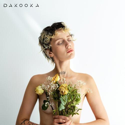 Украду твоё сердце - DAKOOKA