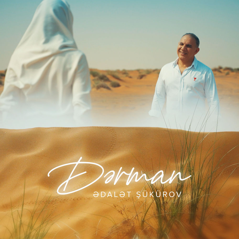 Dərman - Ədalət Şükürov