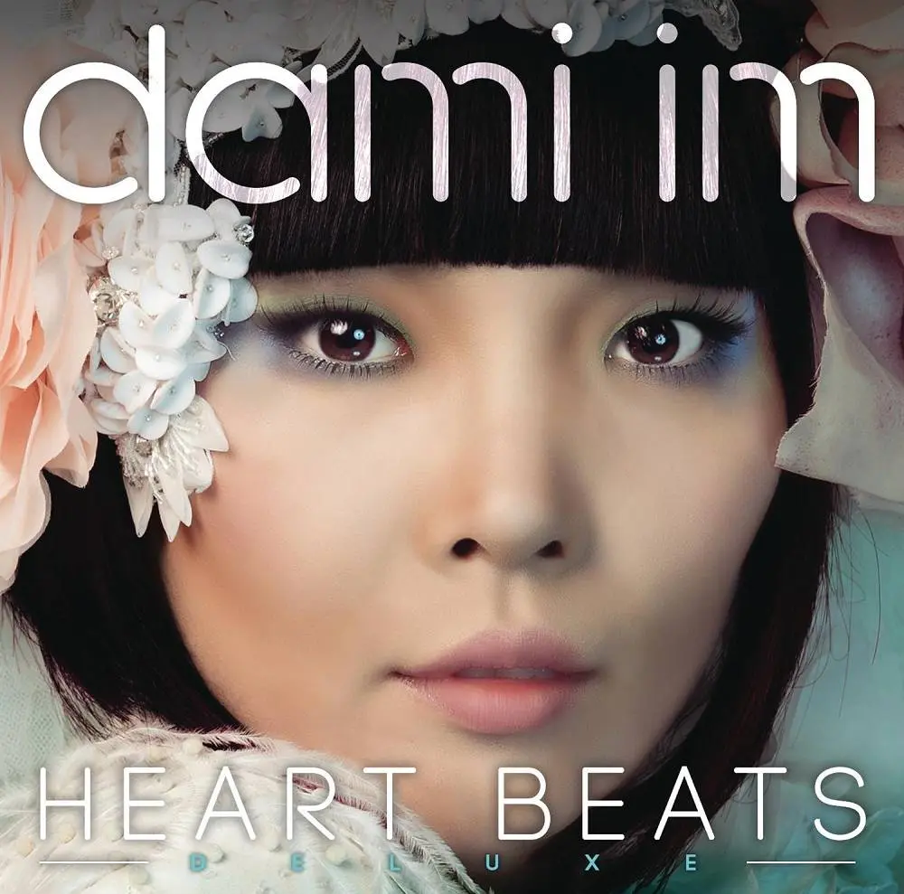 Gladiator - Dami Im