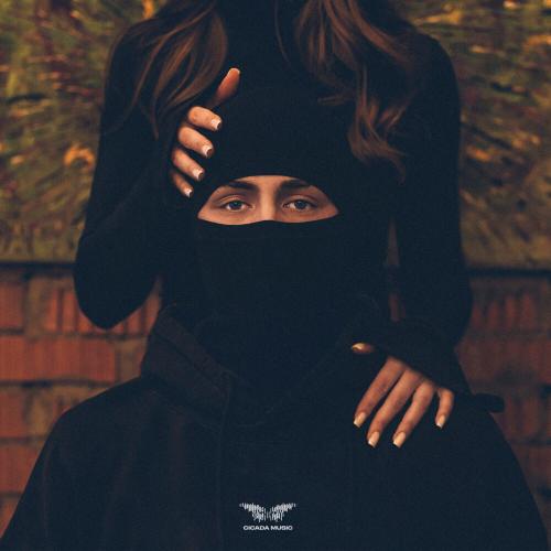 DAN WHITE - Сотри себя