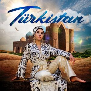 Дана Кентай - Türkıstan