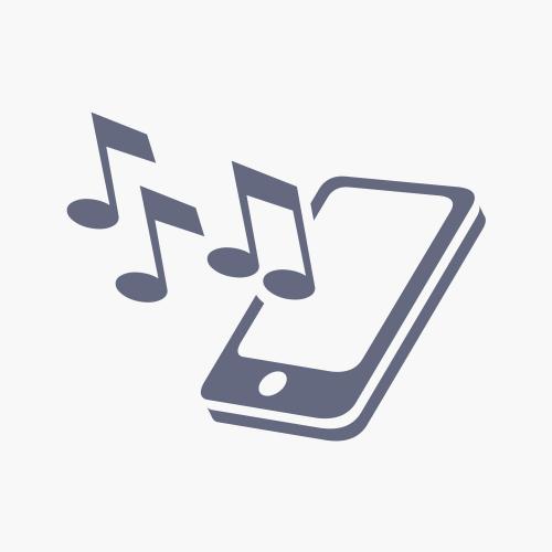 Dani Corbalan - Inside Your Heart (рингтон)