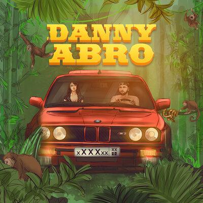 Стань моей - Danny Abro