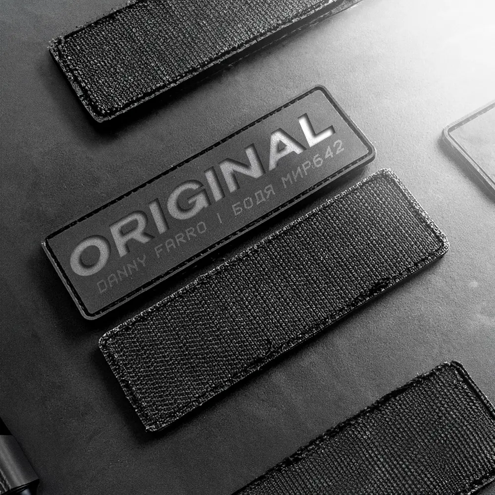 ORIGINAL - Danny Farro, БОДЯ МИР642