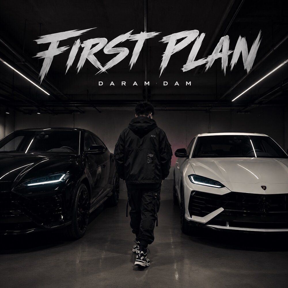 First Plan - Daram Dam