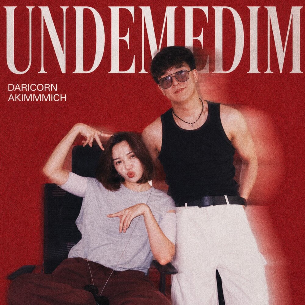 Undemedim - DARICORN, akimmmich